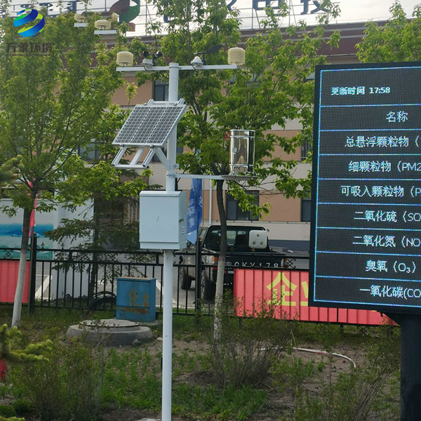 農(nóng)業(yè)自動(dòng)氣象站 農(nóng)業(yè)自動(dòng)氣象站