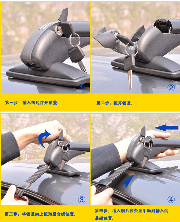 走航式TVOC在線監測系統 走航式TVOC在線監測系統