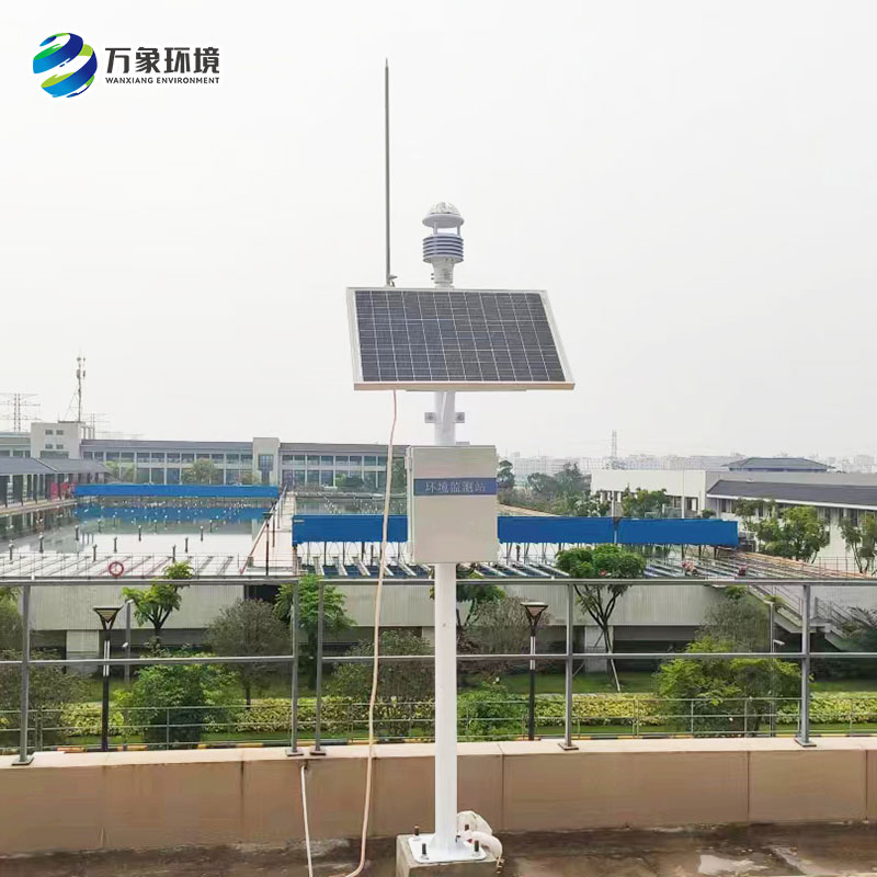 超聲波環境監測一體式氣象站