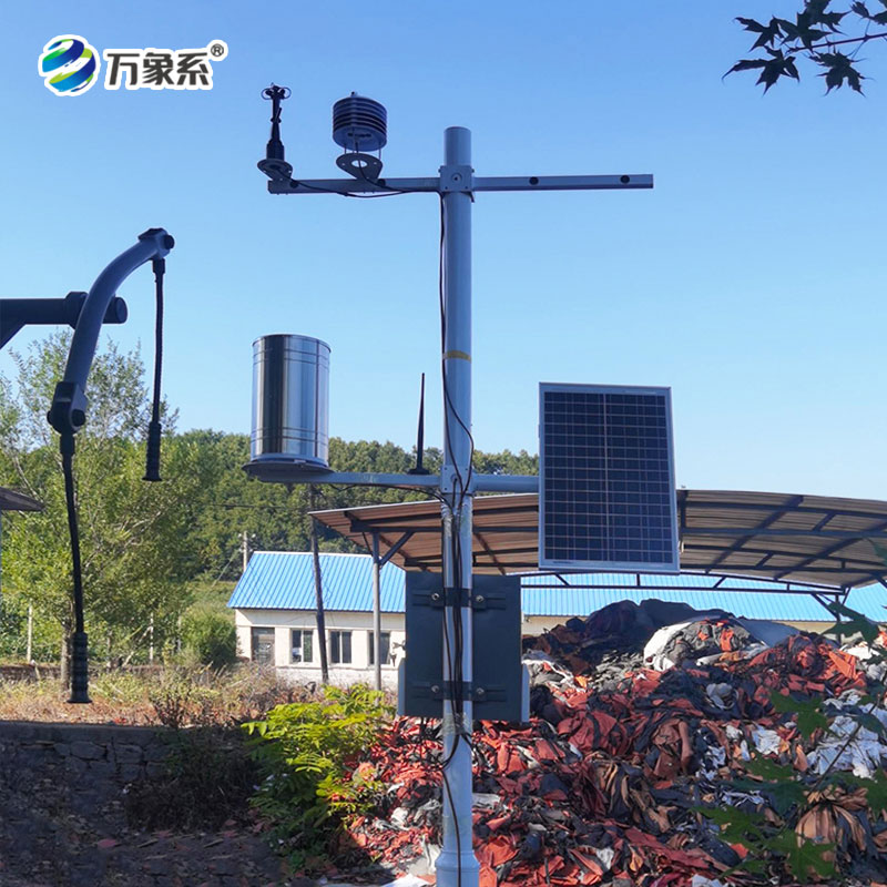 給農(nóng)田配個 “氣象管家”——農(nóng)業(yè)氣象環(huán)境監(jiān)測系統(tǒng)